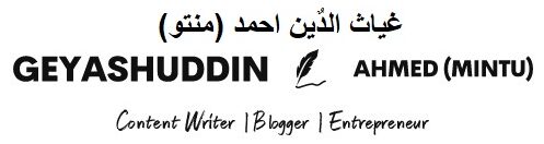 Geyashuddin Ahmed